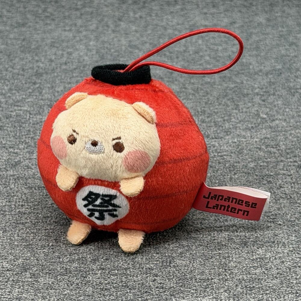 Japanese Lantern Festival Plush Keychain Matsuri Mascot Red Round Chonky Dog Cat